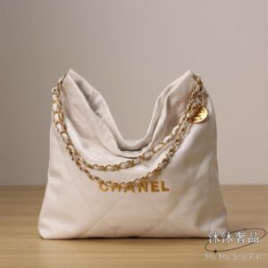 22 Bag Handbag - White Gold