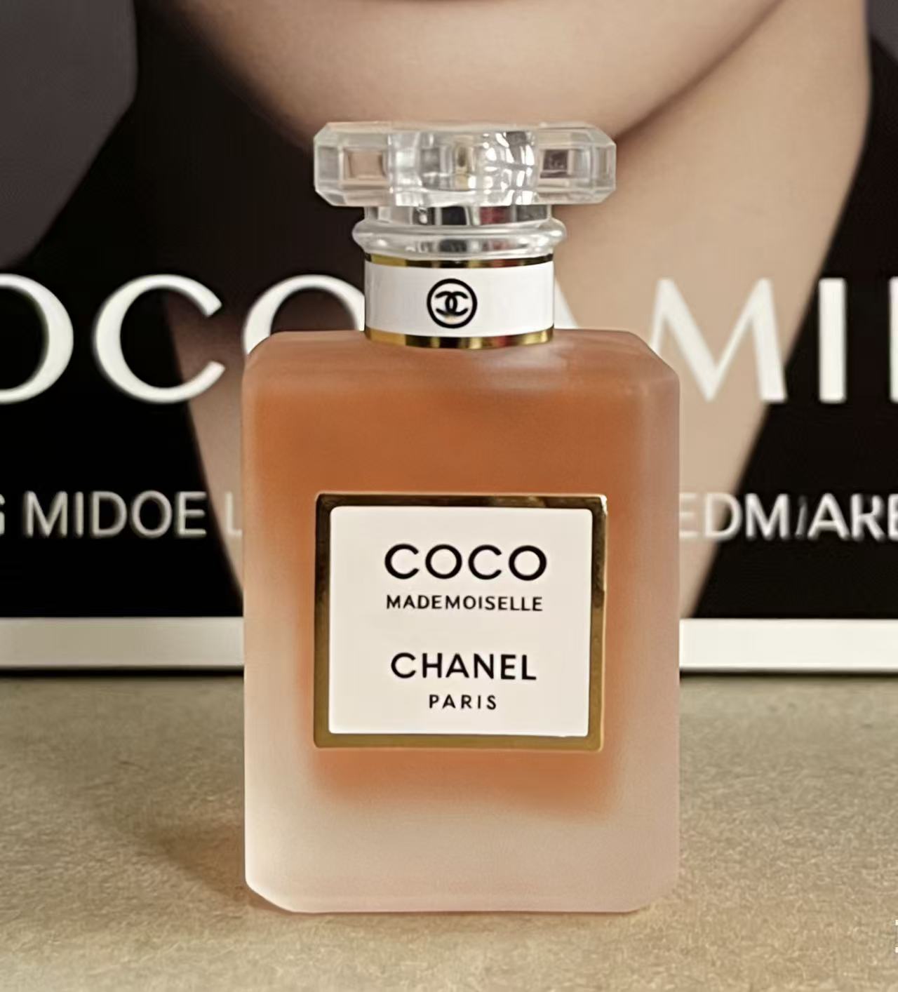CHANEL COCO MADEMOISELLE L'EAU PRIVÉE Eau Pour la Nuit (Night Fragrance)