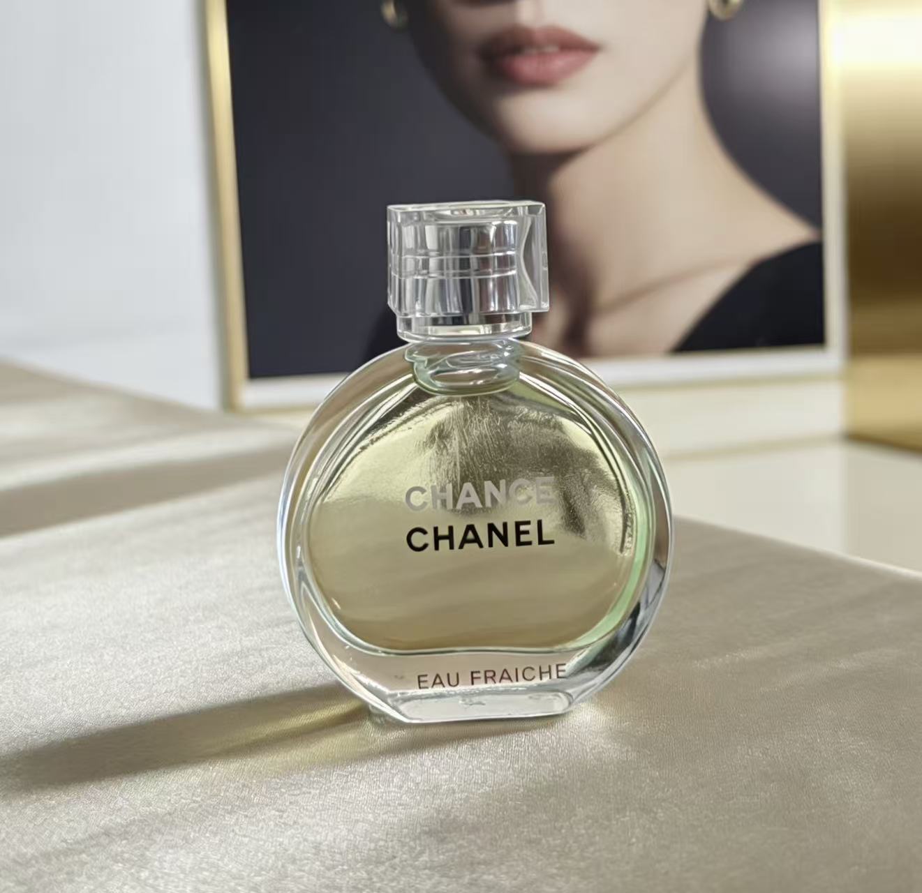 CHANEL CHANCE EAU FRAÎCHE Eau de Toilette