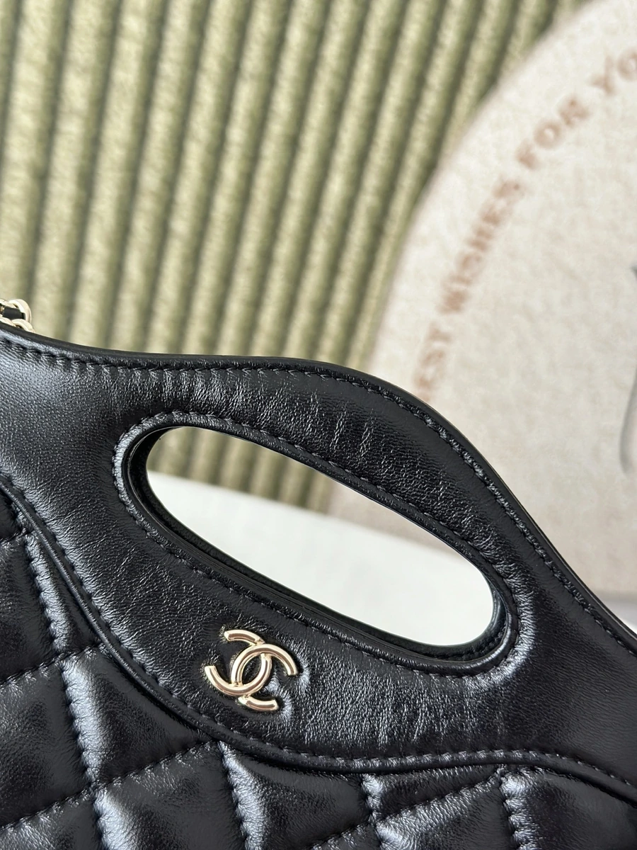 Chanel 31 Nano Shopping Bag handle detail