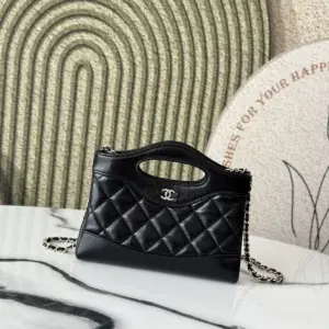Chanel 31 Nano Shopping Bag image 1