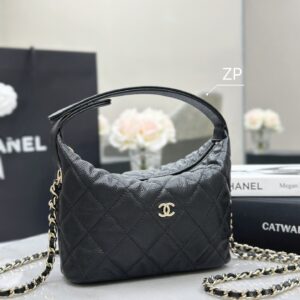 𝐂𝐇𝐀𝐍𝐄 𝟐𝟓𝐂 Early Spring Lunch Box Bag