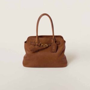 Miu Miu Aventure Tote Bag (Brown)