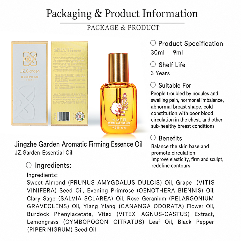 Aromatic Firming Bust Essence Oil image 6