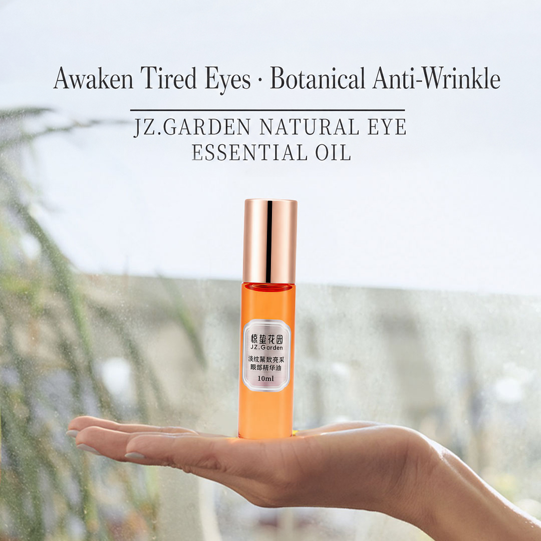 Smoothing, Firming & Brightening Eye Essence Oil image 2
