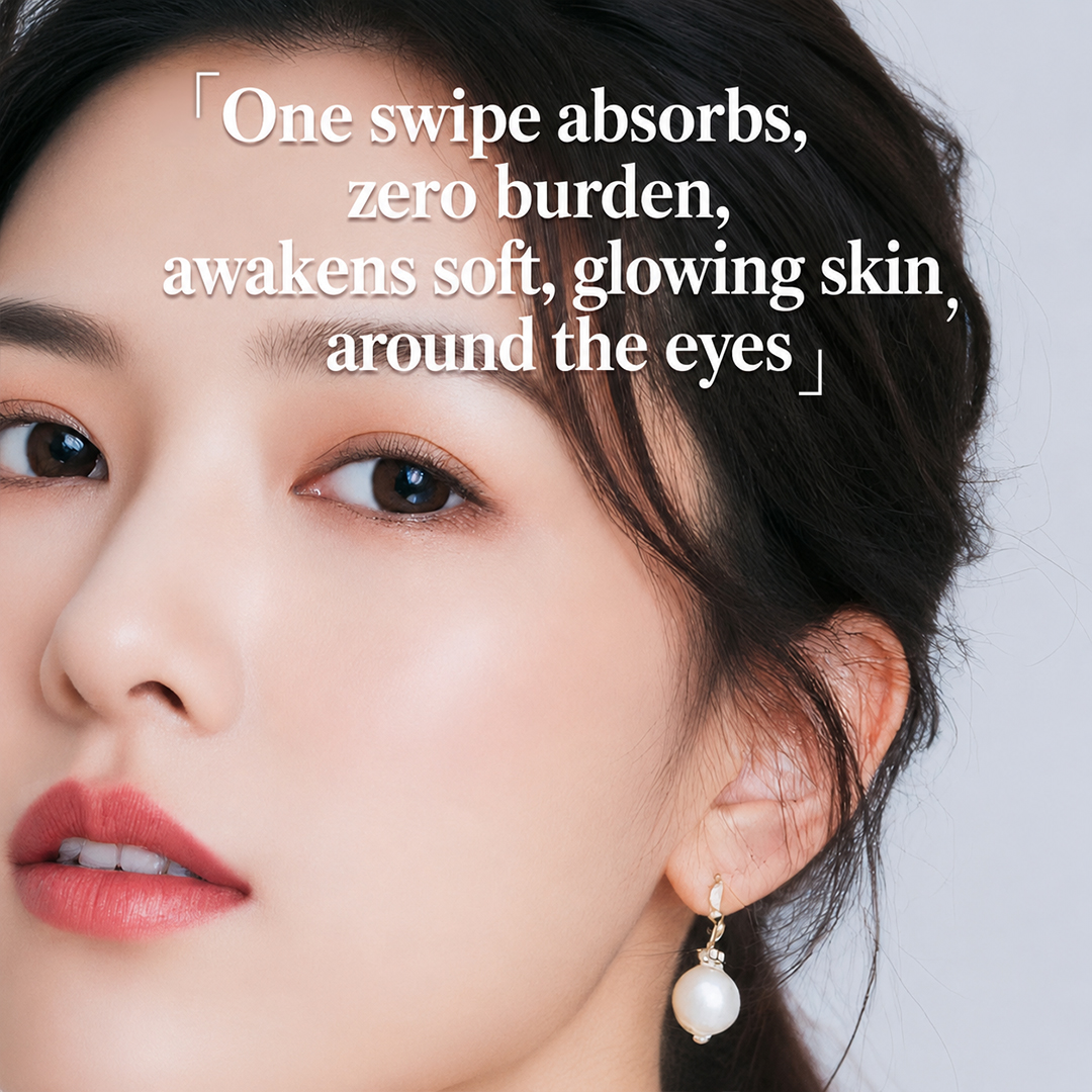 Smoothing, Firming & Brightening Eye Essence Oil image 5