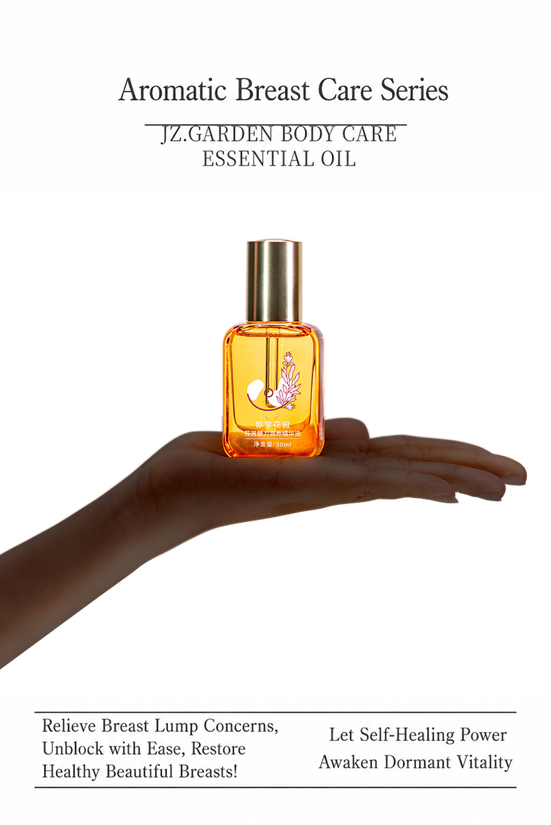 Aromatic Nourishing Bust Essence Oil detail image 2
