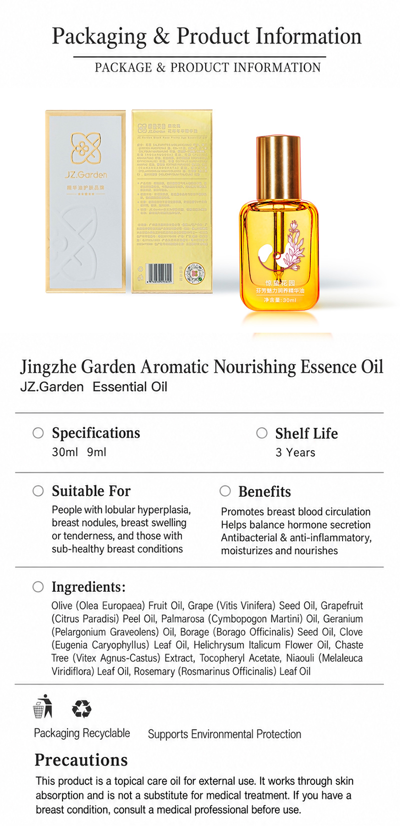 Aromatic Nourishing Bust Essence Oil detail image 12