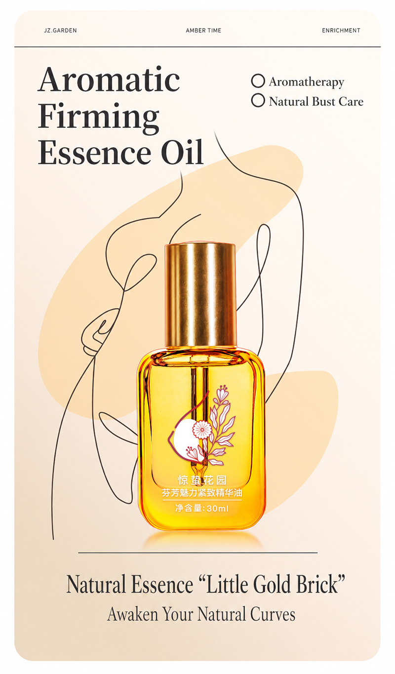 Aromatic Firming Bust Essence Oil detail image 1