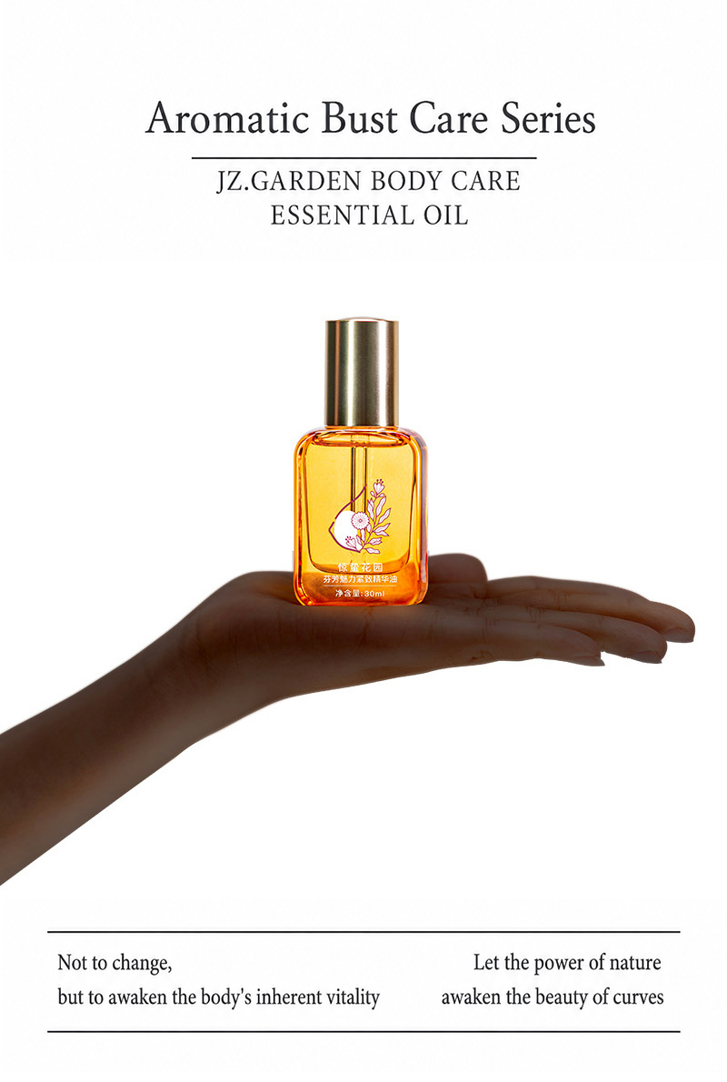 Aromatic Firming Bust Essence Oil detail image 2