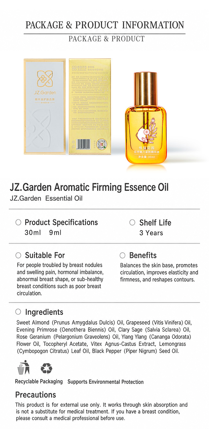 Aromatic Firming Bust Essence Oil detail image 12