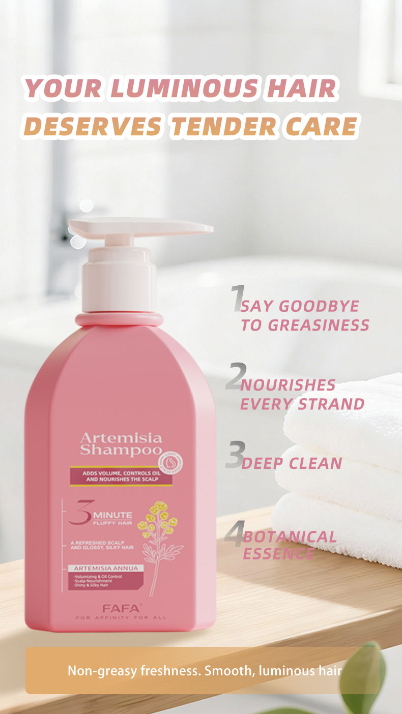 FAFA Artemisia Annua Purifying Shampoo detail image 10
